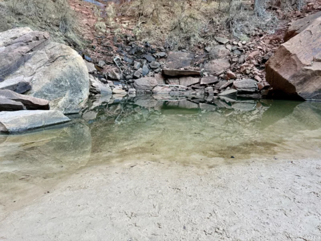 Upper Emerald Pool