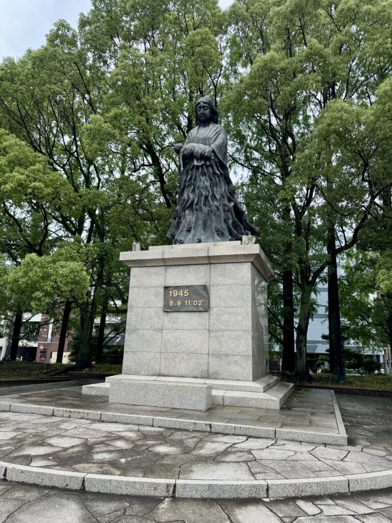 Atomic Bomb Hypocenter Nagasaki