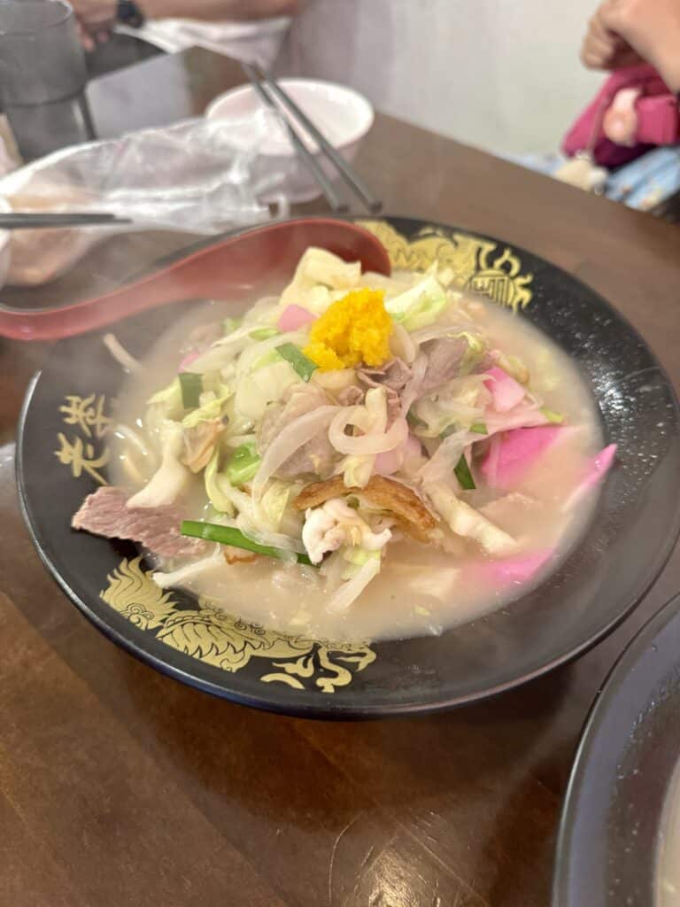 Jampon