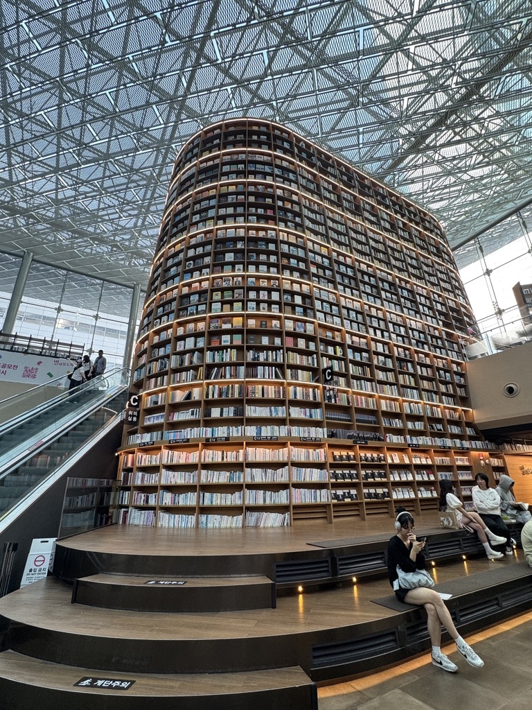 Starfield COEX Mall Library
