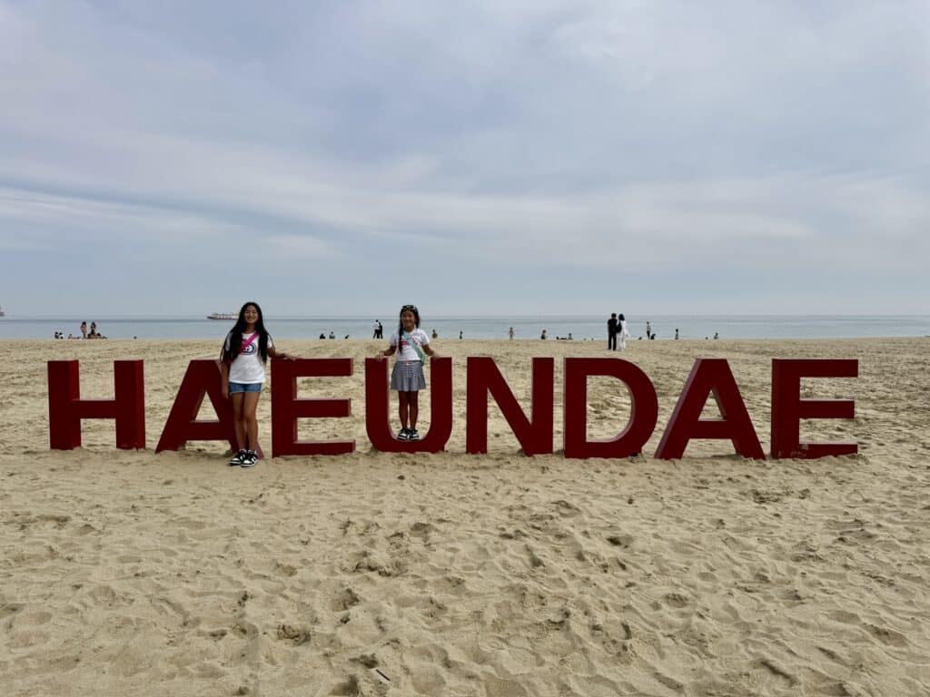 Busan Guide: Haeundae Beach